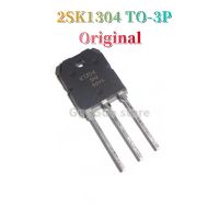 5Pcs Original K1304 TO-3P 2SK1304 TO3P 40A/100V ซิลิคอน N-Channel MOSFET ทรานซิสเตอร์ใหม่แบบดั้งเดิม