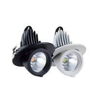 หรี่แสงได้ปิดภาคเรียนนำดาวน์ไลท์ AC85-265V ปรับ360 ° ซัง LED เพดานสปอตไลห้องนั่งเล่นห้องครัวฮอลล์แสงในร่ม