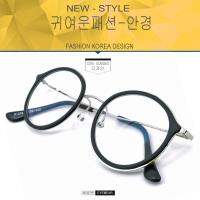 แว่นตาเกาหลี Fashion Korea แว่นตา รุ่น K-1276 กรอบแว่นตา Eyeglass frame ( สำหรับตัดเลนส์ ) ทรงสปอร์ต วัสดุ สแตนเลสสตีล หรือเหล็กกล้าไร้สนิม Stainless Steel ขาข้อต่อ Spectacles EyewearTop Glasses