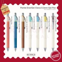 【small stationery】  Eti Pentel EnerGel Clena ปากกาหมึกเจล0.3มม.