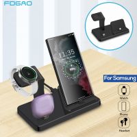 3 in 1 Wireless Charger Stand for Samsung S23 S22 21 Ultra S20 30W Fast Charging Dock Station For Galaxy Watch 5 Pro Buds Holder Wall Chargers