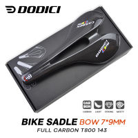 Doulie Dodici Pro อานจักรยานคาร์บอนภูเขาจักรยานเสือหมอบถนนจักรยานคาร์บอนไฟเบอร์เบาะจักรยานเสือภูเขาเบาะรถจักรยานเบาะรองนั่งระบายอากาศอาน