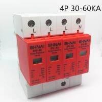 เครื่องป้องกันไฟกระชาก4P 30ka-60ka ไฟฟ้า Spd D ~ 385V Ac