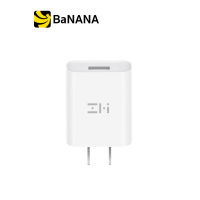 หัวชาร์จ ZMI Adapter HA612 18W White by Banana IT