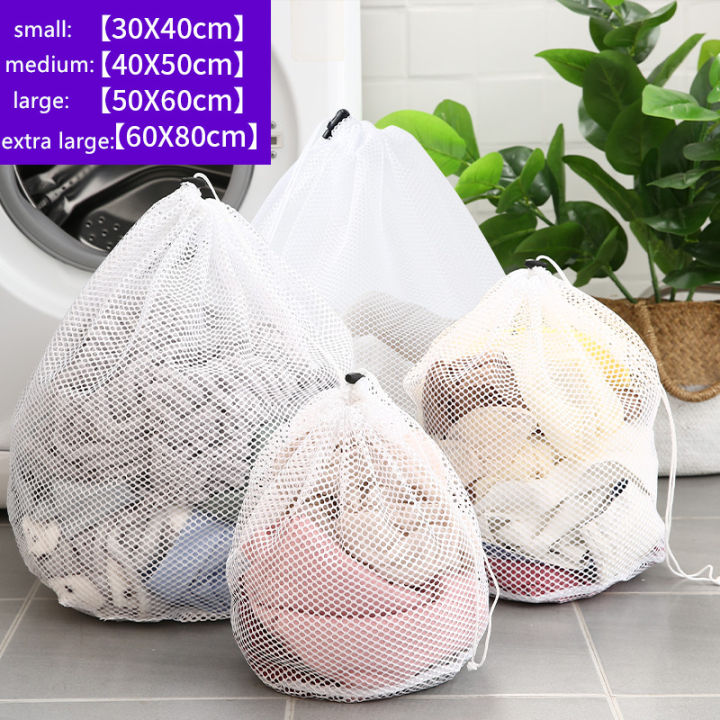 new-drawstring-large-size-bathroom-washing-laundry-bag-clothing-care-foldable-protection-net-filter-socks-underwear-washing