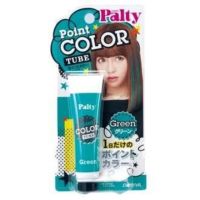 (โค้ด LAZSUPERSTAR50 ลด 50% กันยานี้เท่านั้น) Palty Point color tube Green ครีมสีเปลี่ยนสีผมชั่วคราว