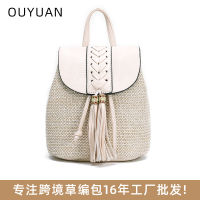 Beach Straw Woven Bag Summer New Tassel Woven Bag Niche Design Single Shoulder Crossbody Bag Holiday Backpack Women