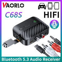 VAORLO บลูทูธ5.3เครื่องรับสัญญาณเสียงไฮไฟเพลงสเตอริโอ RCA/3.5มม. Aux/tf/ USB ตัวรับสัญญาณ WiFi U-Disk พร้อมไมโครโฟนโทรสำหรับชุดอุปกรณ์เครื่องเสียงรถยนต์บ้านเครื่องขยายเสียงลำโพงแบบมีสาย