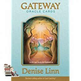 Because life&amp;#39;s greatest ! GATEWAY ORACLE CARDS