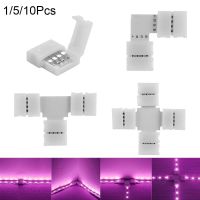 C6471 1/5/10ชิ้นสำหรับ3528 5050คลิปบน Coupler มุม4ขาเชื่อมต่อแถบไฟ LED PCB 10มม