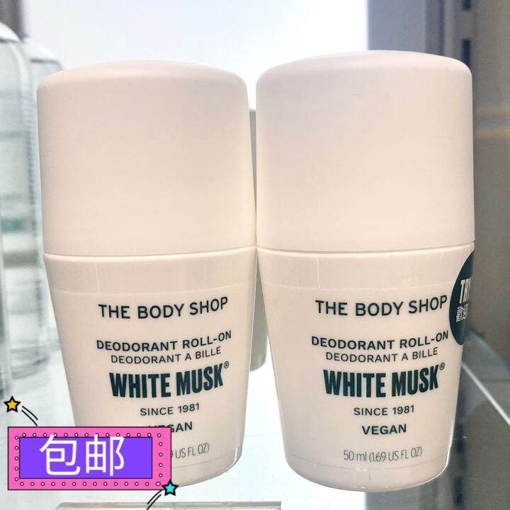 Hong Kong Genuine THE BODY SHOP White Musk RollOn Antiperspirant Dew
