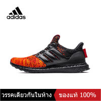 〖ของแท้พิเศษ〗 ADIDAS ULTRA BOOST UB 3.0 4.0 Mens and Womens Sports Sneakers A055 รองเท้าวิ่ง - The Same Style In The Mall