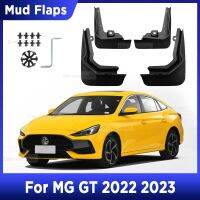 บังโคลนบังโคลนกันน้ำสาดแผ่นบังโคลน4ชิ้นสำหรับ MG GT 2022 2023บังโคลนหน้าหลังรถยนต์อุปกรณ์เสริมรถยนต์สไตล์ไลน์รถยนต์