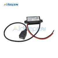 ตัวแปลงไฟฟ้าในรถยนต์ DC-DC ที่เชื่อถือได้24V 12V ถึง5V 3.4A 24W QC2.0เครื่องชาร์จ USB ที่รวดเร็ว3.0โมดูลแหล่งจ่ายไฟแบบบั๊ก