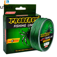 Zharbr Outdoor Club เอ็นตกปลาแบบถัก100เมตรแข็งแรงมาก,สินค้าใหม่ปี8LB สีเขียว