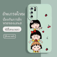 เคสoppo a16 ซอฟท์แวร์แองเจิลอาย กันรอย กันน้ำ ฝาหลังลื่น ปกเต็ม ไม่ติดขอบ ไม่ติดฟิล์มมือถือ การ์ดน่ารัก เคสป้องกันเลนส