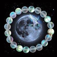 【cw】 2021 Glowing Glass Matte 8mm Elastic Beads for