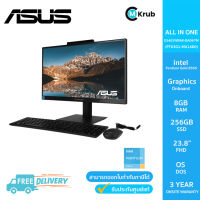 ASUS ALL-IN-ONE PC  90PT03G1-M014D0 I5 (PT03G1-M014D0)Intel Pentium Gold 8505/8GB/256GB/23.8"