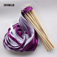 50pcslot Purple and White wedding ribbon wands with sliver bell for wedding party