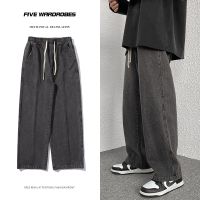 【YD】 Oversized 5XL Mens Wide-leg Jeans New Gray Fashion Baggy Streetwear Pants Straight Denim Trousers