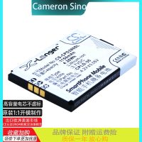 [COD] CameronSino suitable for E600 D280 mobile phone CPLD-35 1150mAh