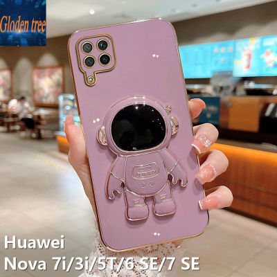 Gloden tree Astronaut Phone Case For Huawei Nova 7i / Nova 3i / Nova 5T / Nova 6 SE / Nova 7 SE Luxury Chrome Plated Soft TPU Square Case + Bracket