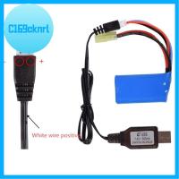 เครื่องชาร์จรถ RC โดรน7.4V แบบสากลสำหรับ C169CKNRL เครื่องชาร์จ USB เครื่องชาร์จแบตเตอรี่สายชาร์จ