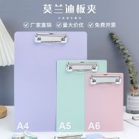 High-end Original a4 board clip folder splint stationery office student supplies meeting record writing board backing board data contract clip high hardness plastic writing board a5 menu splint for restaurants