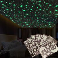 3D Bubble Luminous Stars Moon Dots Wall Stickers For Kids Room Bedroom Home Decoration Glow In The Dark DIY Combination Decals Wall Stickers  Decals