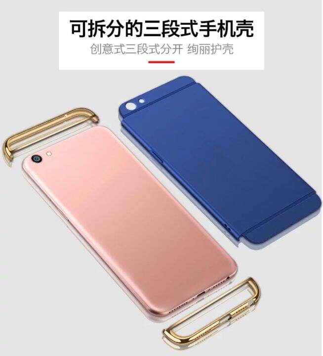 ส่งจากไทย-case-oppo-a39-เคสโทรศัพท์ออฟโบ้เอ39-เคสประกบหัวท้าย-เคสประกบ3-ชิ้น-เคสกันกระแทก-สวยและบางมาก-เคสโทรศัพท์