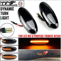 2x สัญญาณเลี้ยว LED แบบไดนามิกสำหรับ MX-6 Mazda Tribute ป้องกัน5 2001 2002 2003-2006รีพีทเตอร์ไฟด้านข้าง Eudm3f