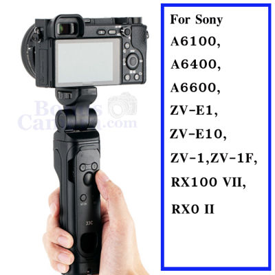 กริ๊ปจับถือถ่ายวิดีโอพร้อมรีโมท Sony A6100,A6400,A6600,ZV-E1,ZV-E10,ZV-1,ZV-1F,RX100 VII,RX0 II แทน GP-VPT2BT Shooting Grip