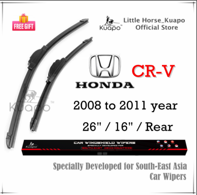 Kuapo ใบปัดน้ำฝน ฮอนด้า ซีอาร์วี G3 Honda CRV CR-V 2007 ถึง 2011 ปี ที่ปัดน้ำฝน กระจก ด้านหน้า/ด้านหลั รถยนต์ ฮอนด้าCRV