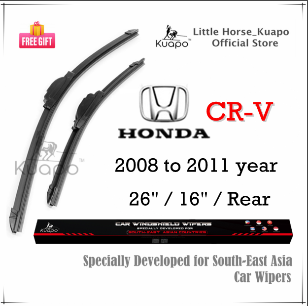 kuapo-ใบปัดน้ำฝน-ฮอนด้า-ซีอาร์วี-g3-honda-crv-cr-v-2007-ถึง-2011-ปี-ที่ปัดน้ำฝน-กระจก-ด้านหน้า-ด้านหลั-รถยนต์-ฮอนด้าcrv