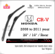Kuapo ใบปัดน้ำฝน ฮอนด้า ซีอาร์วี G3 Honda CRV CR-V 2007 ถึง 2011 ปี ที่ปัดน้ำฝน กระจก ด้านหน้า/ด้านหลั รถยนต์ ฮอนด้าCRV