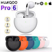 HUAQOO TWS Pro6 หูฟังไร้สายบลูทูธ 5.0 หูฟัง Hifi 3D เสียงรอบทิศทางหูฟังกีฬาหูฟังกันน้ำสำหรับ iphone Huawei Xiaomi สมาร์ทโฟน