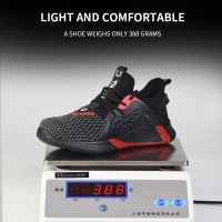 Women And Mens Steel-Toe Work Safety Sport Shoes Casual Breathable Outdoor Sneakers Puncture Proof Boots Comfortable Shoes