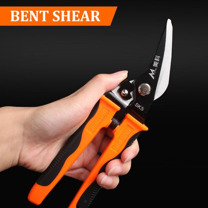 8-metal-sheet-shearing-multi-functional-tin-snips-straight-shears-bent-blade-cutter-household-hand-cutting-tool-scissors