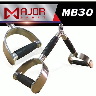 บาร์ดึงทรงAหุ้มยาง / Multi draw Bar rubber handle แกนจับ A รุ่น MB-30