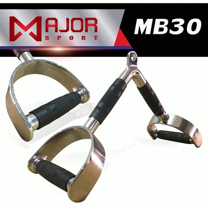 บาร์ดึงทรงaหุ้มยาง-multi-draw-bar-rubber-handle-แกนจับ-a-รุ่น-mb-30