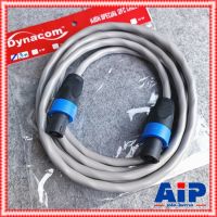 3 เมตร DYNACOM J230 14awg สายเกลียว SPEAKONหัวท้าย 2x2.0 mm สายลำโพง สายสเปคคอนหัวท้าย เอไอ-ไพศาล