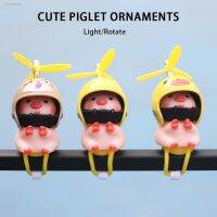 ☼◎ Cute Motorcycle Decoration Piglet With Helmet Anime Ornaments Electric Scooter Bicycle Decoration Accessories Birthday Gift