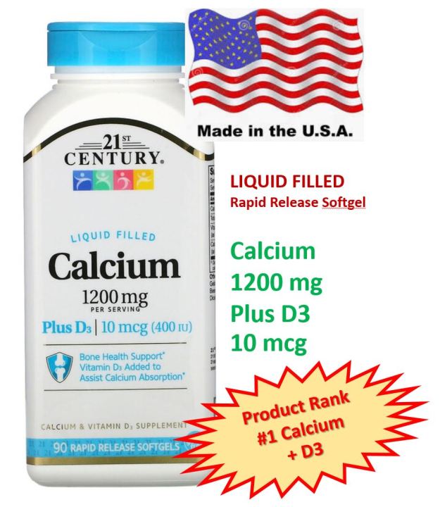 แคลเซียมและวิตามิน-d3-แบบเหลว-ขนาด-600-มก-บรรจุแคปซูลนิ่มออกฤทธิ์เร็ว-90-แคปซูล-21st-century-calcium-and-vitamin-d3