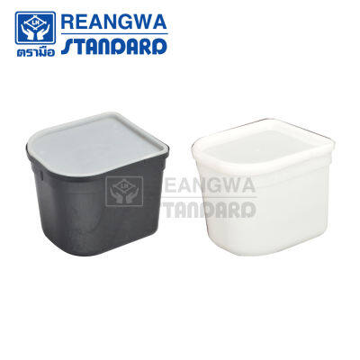 REANGWA STANDARD โหลไอศครีม เซฟตี้ซีล ทรงโค้ง 2.2 ลิตร โหลแข่เย็น มี 2 สี ตัวใส และดำ ฝาใส (แพ็ค 10 ใบ) RW 1885PPC