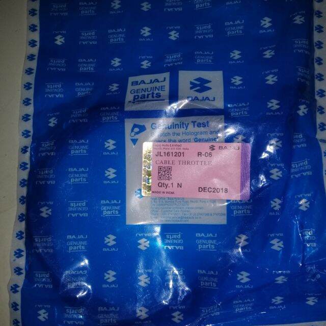 【READY STOCK】 ACCELERATOR THROTTLE CABLE ROUSER NS200☉ Lazada PH