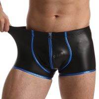 【YF】№❦♘  Hot Man Faux Leather Briefs Gay Bulge Shorts Wetlook Male Performance Underpants