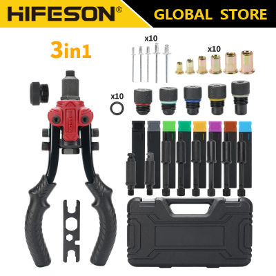 HIFESON 617 Multifunctional Manual Rivet Tool Riveting Nut Riveter Reaming ที่มีประสิทธิภาพสามในหนึ่งเดียว M3-M10 Nut ชุดแขนถั่วเกลียว Rivet เครื่องมือสำหรับ M3อัตโนมัติ/4/5/6/8/10 Multi Reaming