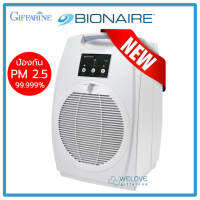 เครื่องฟอกอากาศ ไบออนแอร์ BIONAIRE BAP-1570 Air Purifiers รุ่น BAP-1570 แผ่นกรองพิเศษ ระดับ ULPA ระดับการกรอง 0.1 ไมครอน