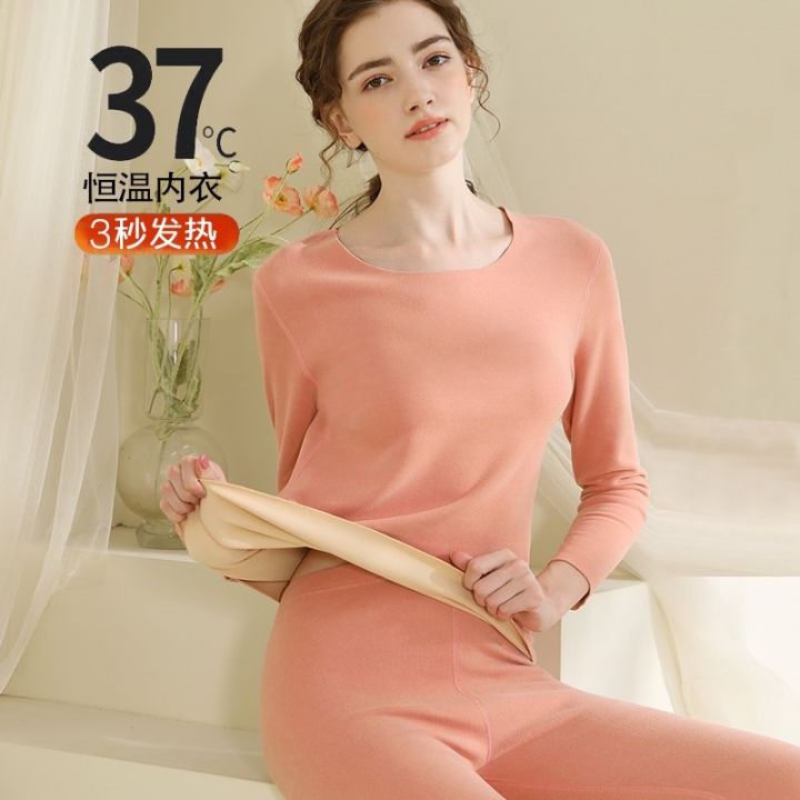 muji-high-quality-mid-high-collar-thermal-underwear-womens-thickened-plus-fleece-suit-german-velvet-long-johns-long-johns-warm-base-solid-color-cotton-sweater-winter