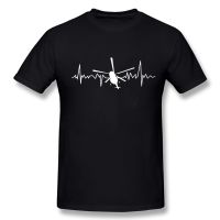 Funny Helicopter Pilot Heartbeat T Shirts Graphic Cotton Aviation Fly Flying Flight Airport Travel Airplane Gildan